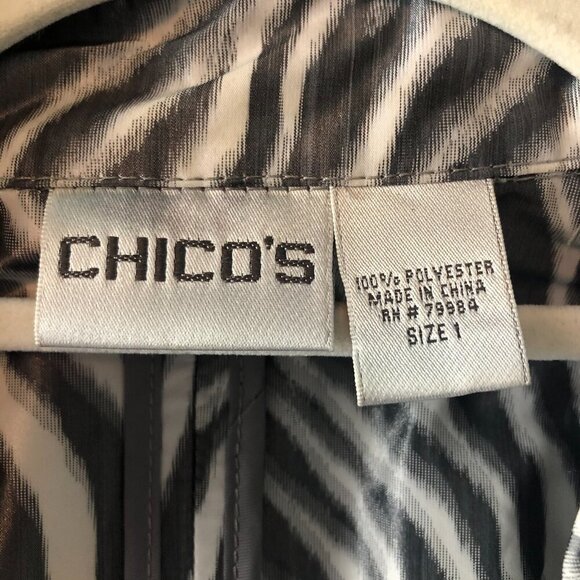 Chico's Zebra Animal Print Lightweight Trench Coat - Picture 4 of 9